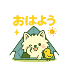 しろいぬ キャンプ（個別スタンプ：18）