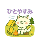 しろいぬ キャンプ（個別スタンプ：21）