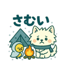 しろいぬ キャンプ（個別スタンプ：26）