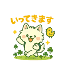 しろいぬ キャンプ（個別スタンプ：27）