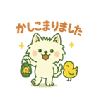 しろいぬ キャンプ（個別スタンプ：28）