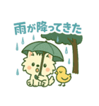 しろいぬ キャンプ（個別スタンプ：29）