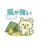 しろいぬ キャンプ（個別スタンプ：30）