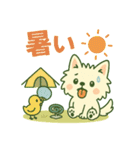 しろいぬ キャンプ（個別スタンプ：31）