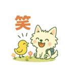 しろいぬ キャンプ（個別スタンプ：32）