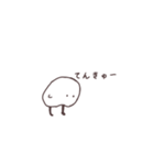 頼み事をするこめつぶ、頼りになるこめつぶ（個別スタンプ：7）