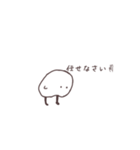 頼み事をするこめつぶ、頼りになるこめつぶ（個別スタンプ：9）