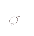 頼み事をするこめつぶ、頼りになるこめつぶ（個別スタンプ：11）