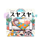 [大きな文字のスタンプ]☆dreaming（個別スタンプ：3）