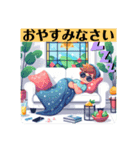 [大きな文字のスタンプ]☆dreaming（個別スタンプ：9）