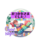 [大きな文字のスタンプ]☆dreaming（個別スタンプ：10）