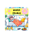 [大きな文字のスタンプ]☆dreaming（個別スタンプ：12）