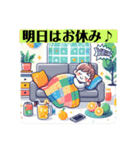 [大きな文字のスタンプ]☆dreaming（個別スタンプ：13）