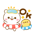夏に役立つ♡しろくまさん（個別スタンプ：1）