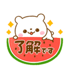 夏に役立つ♡しろくまさん（個別スタンプ：2）