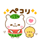 夏に役立つ♡しろくまさん（個別スタンプ：4）