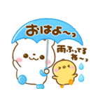 夏に役立つ♡しろくまさん（個別スタンプ：8）