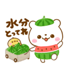 夏に役立つ♡しろくまさん（個別スタンプ：16）