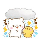 夏に役立つ♡しろくまさん（個別スタンプ：33）