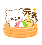 夏に役立つ♡しろくまさん（個別スタンプ：37）