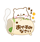 夏に役立つ♡しろくまさん（個別スタンプ：39）