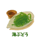 沖縄ごはんスタンプ（料理名付き）（個別スタンプ：12）