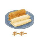 沖縄ごはんスタンプ（料理名付き）（個別スタンプ：20）