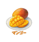 沖縄ごはんスタンプ（料理名付き）（個別スタンプ：21）