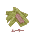 沖縄ごはんスタンプ（料理名付き）（個別スタンプ：27）