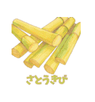 沖縄ごはんスタンプ（料理名付き）（個別スタンプ：30）