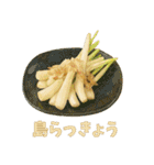 沖縄ごはんスタンプ（料理名付き）（個別スタンプ：36）