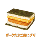 沖縄ごはんスタンプ（料理名付き）（個別スタンプ：37）