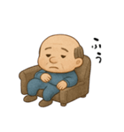 かまちょおじさん（個別スタンプ：1）