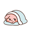 うざぴょんのかまってスタンプ（個別スタンプ：1）