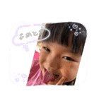 あむちゃんNo.8（個別スタンプ：2）