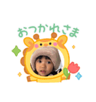 あむちゃんNo.8（個別スタンプ：5）