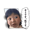 あむちゃんNo.8（個別スタンプ：7）