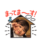 あむちゃんNo.8（個別スタンプ：8）