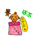 色々いっぱいあるよ（個別スタンプ：8）