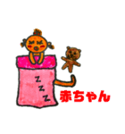 色々いっぱいあるよ（個別スタンプ：10）