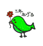 色々いっぱいあるよ（個別スタンプ：11）