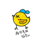 色々いっぱいあるよ（個別スタンプ：12）