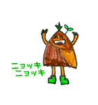 色々いっぱいあるよ（個別スタンプ：15）