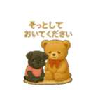 くまとぱぐの病みかわスタンプ Season1（個別スタンプ：5）