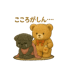 くまとぱぐの病みかわスタンプ Season1（個別スタンプ：15）
