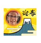 キヨ店長LINEスタンプ1（個別スタンプ：4）