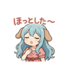な〜ずカフェ えな ほっと一息編（個別スタンプ：6）