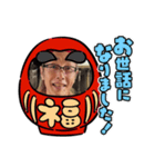 キヨ店長LINEスタンプ2（個別スタンプ：3）