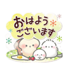 【敬語】☆星と宇宙☆シマエナガのきもち（個別スタンプ：1）