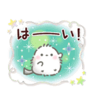 【敬語】☆星と宇宙☆シマエナガのきもち（個別スタンプ：5）